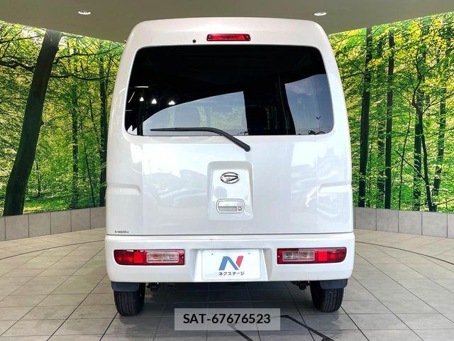 Daihatsu HIJET CARGO 2017-03 8336121-14