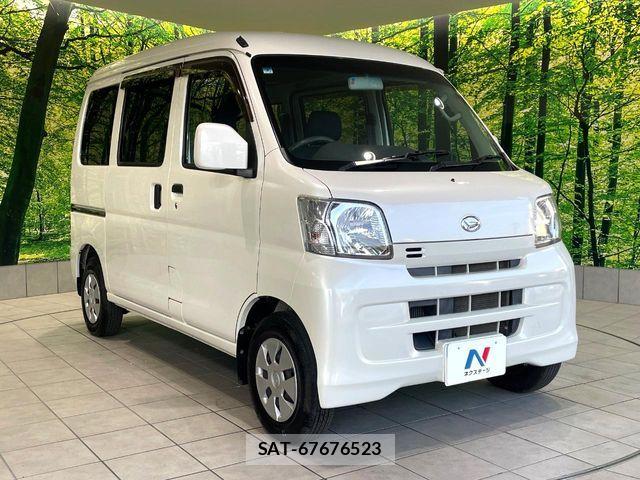 Daihatsu HIJET CARGO 2017-03 8336121-15