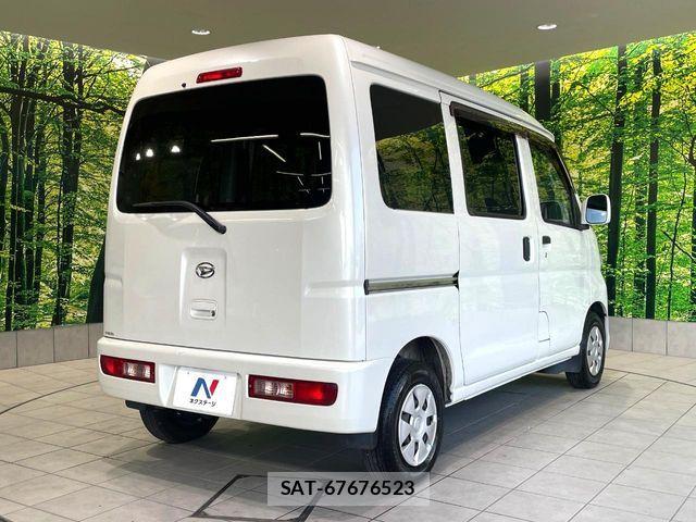 Daihatsu HIJET CARGO 2017-03 8336121-16