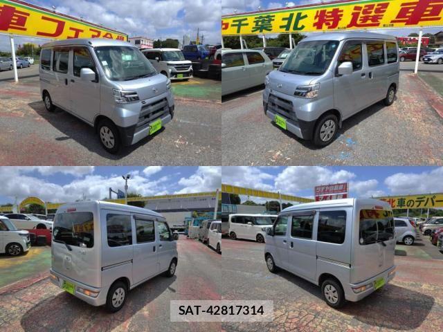Daihatsu HIJET CARGO 2022-01 8336116-3