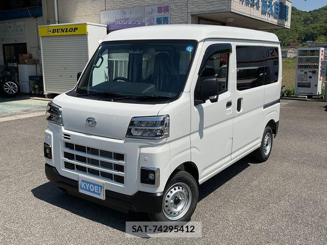 Daihatsu HIJET CARGO 2026-08 8336115-0