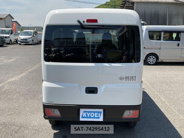 Daihatsu HIJET CARGO 2026-08 8336115-5