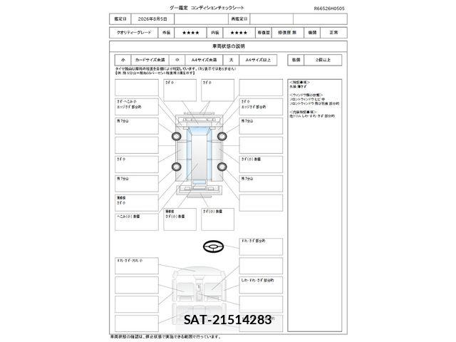 Daihatsu HIJET CARGO 2019-07 8354616-1