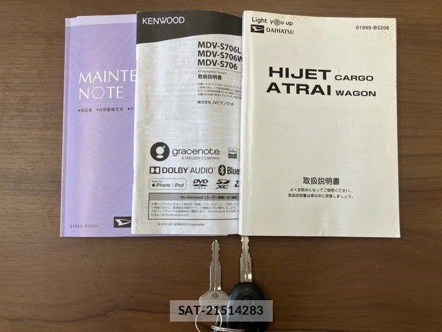 Daihatsu HIJET CARGO 2019-07 8354616-29