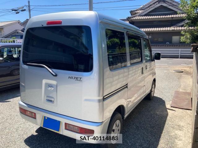 Daihatsu HIJET CARGO 2015-08 8354618-4
