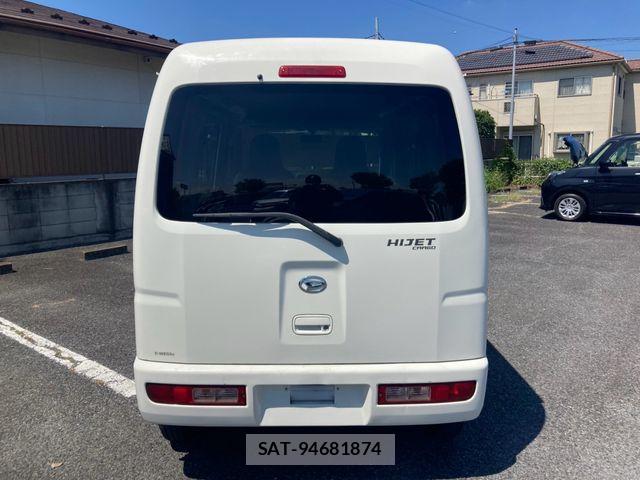 Daihatsu HIJET CARGO 2017-05 8354617-6