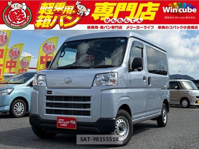 Daihatsu HIJET CARGO 2022-02 8366203-0