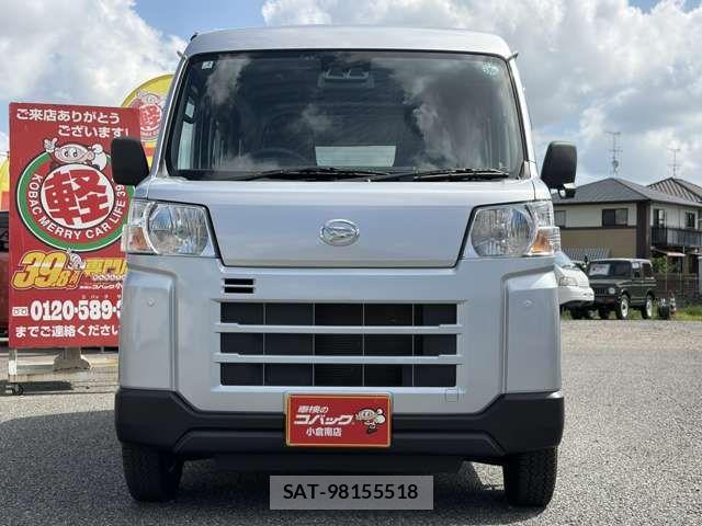 Daihatsu HIJET CARGO 2022-02 8366203-1
