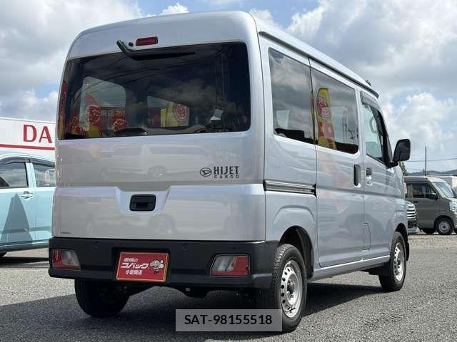 Daihatsu HIJET CARGO 2022-02 8366203-5