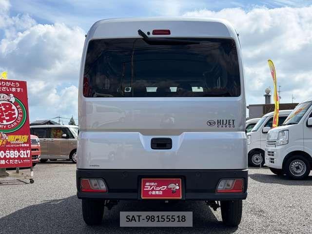 Daihatsu HIJET CARGO 2022-02 8366203-6