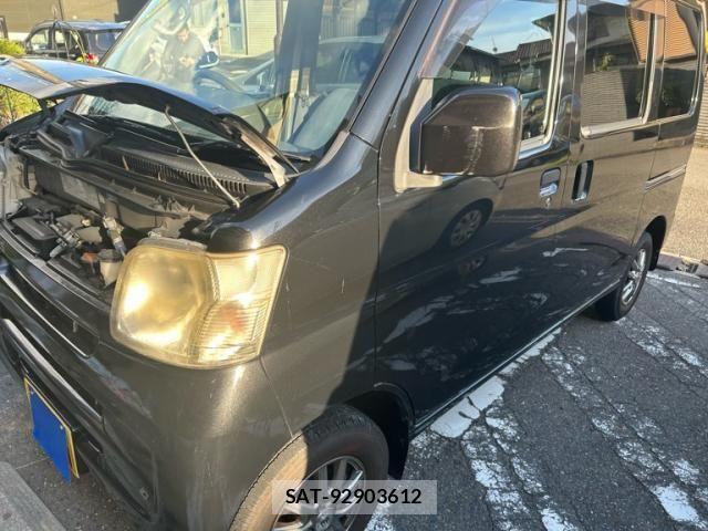 Daihatsu HIJET CARGO 2017-07 8366205-1
