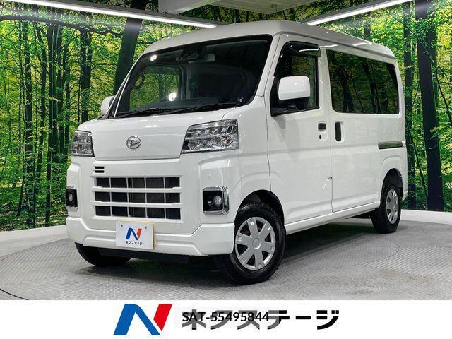 Daihatsu HIJET CARGO 2022-05 8366200-0