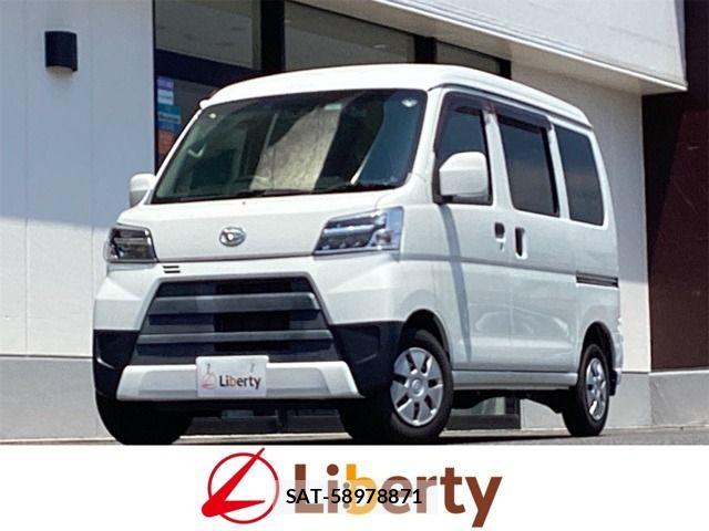 Daihatsu HIJET CARGO 2020-06 8366201-0