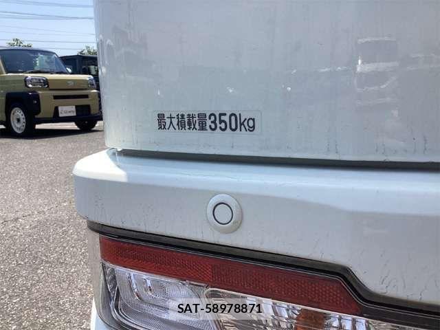 Daihatsu HIJET CARGO 2020-06 8366201-17