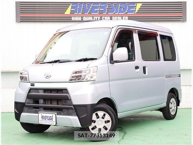 Daihatsu HIJET CARGO 2022-01 8412752-0