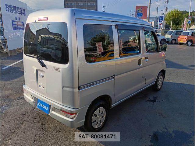 Daihatsu HIJET CARGO 2022-01 8412751-1