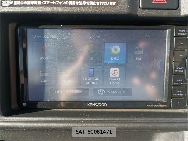 Daihatsu HIJET CARGO 2022-01 8412751-3