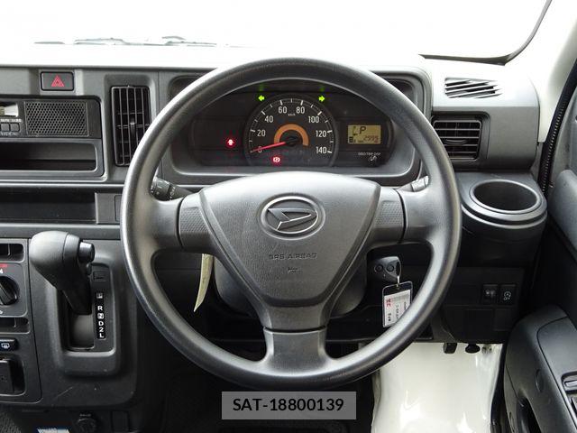 Daihatsu HIJET CARGO 2020-11 8412760-9