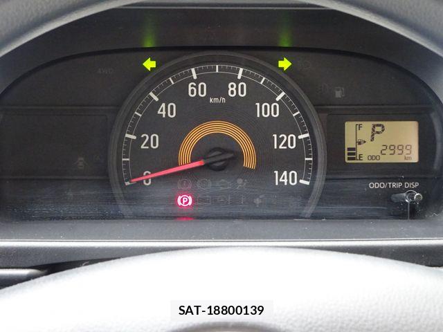 Daihatsu HIJET CARGO 2020-11 8412760-8