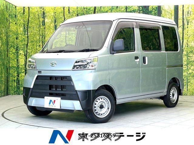 Daihatsu HIJET CARGO 2020-01 8457624-0