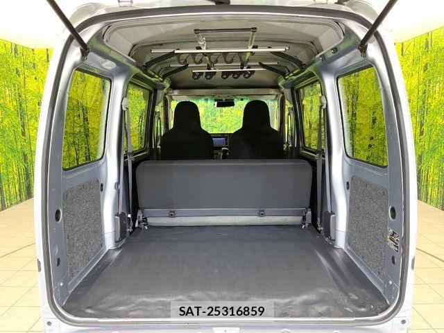 Daihatsu HIJET CARGO 2020-01 8457624-9