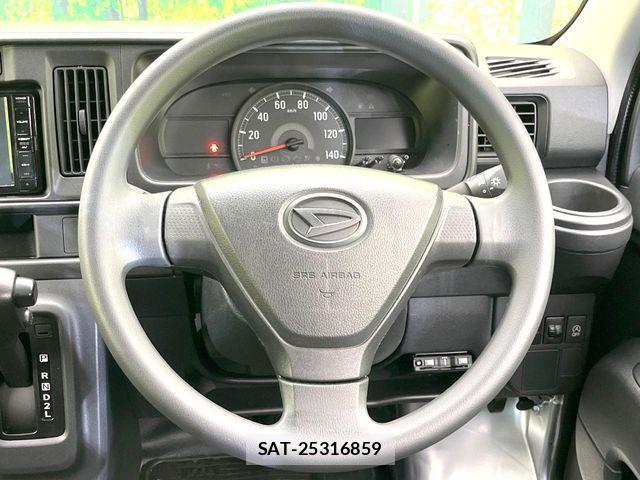 Daihatsu HIJET CARGO 2020-01 8457624-10