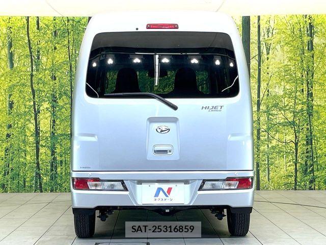 Daihatsu HIJET CARGO 2020-01 8457624-14
