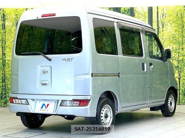 Daihatsu HIJET CARGO 2020-01 8457624-16