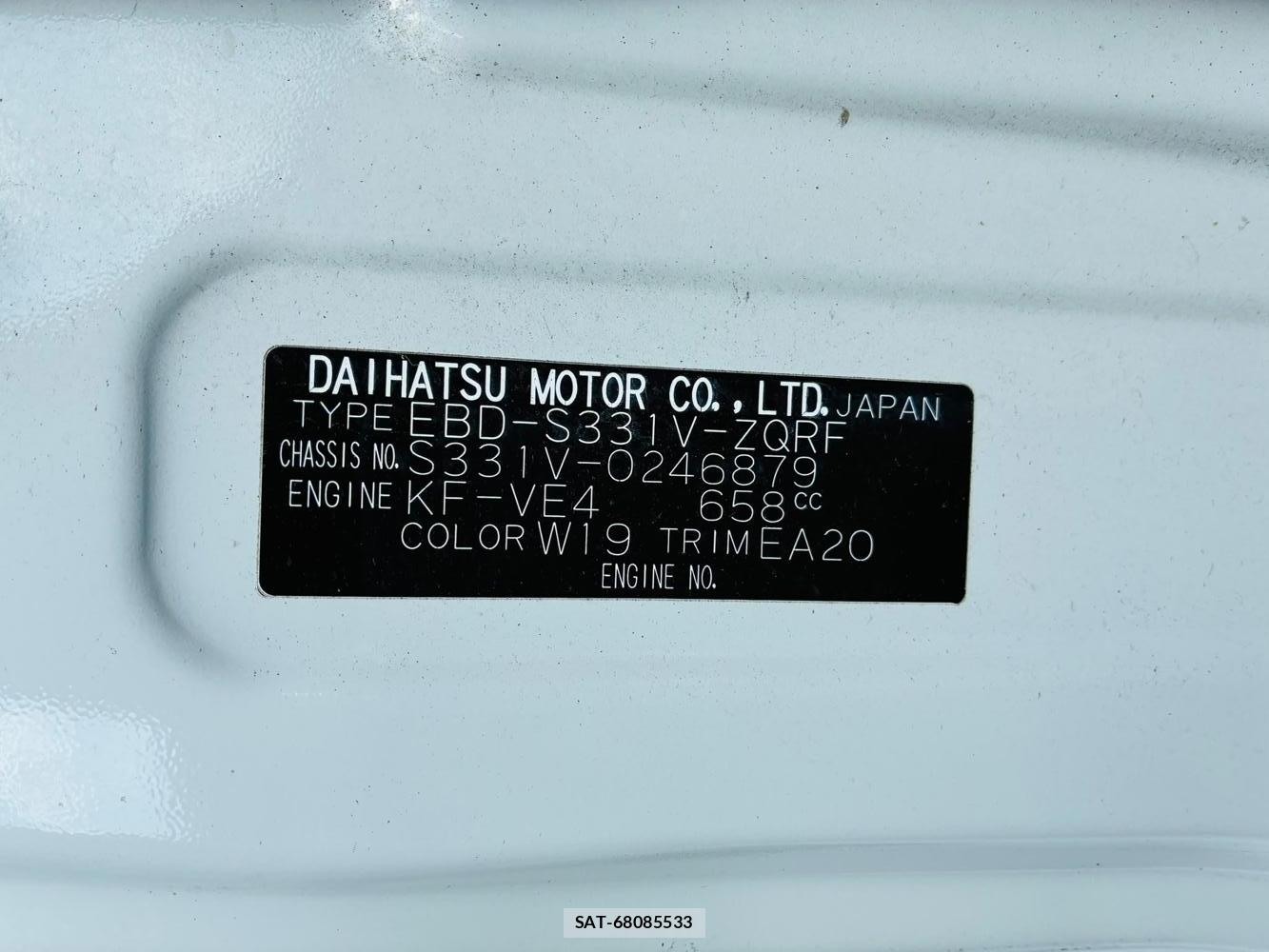 Daihatsu HIJET CARGO 2020-06 8322668-31