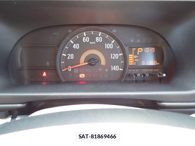 Daihatsu HIJET CARGO 2021-03 8485481-9
