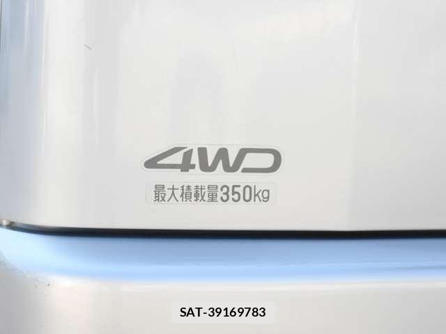 Daihatsu HIJET CARGO 2007-01 8525167-15