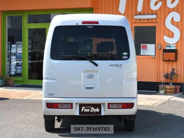 Daihatsu HIJET CARGO 2007-01 8525167-5