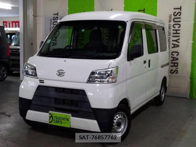 Daihatsu HIJET CARGO 2020-11 8562117-0