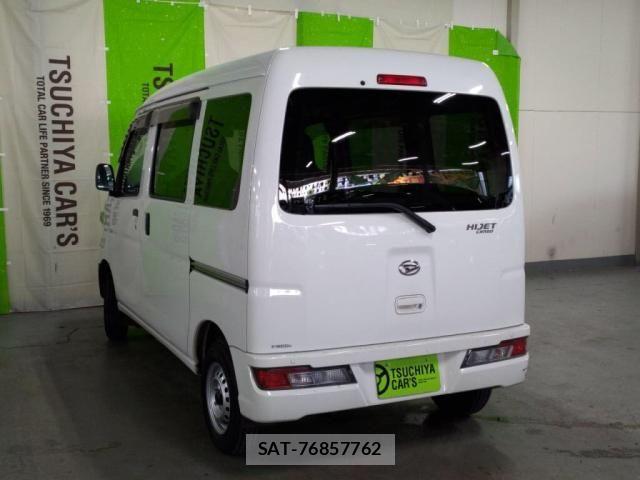 Daihatsu HIJET CARGO 2020-11 8562117-11