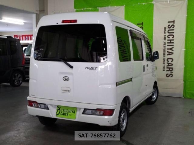 Daihatsu HIJET CARGO 2020-11 8562117-1