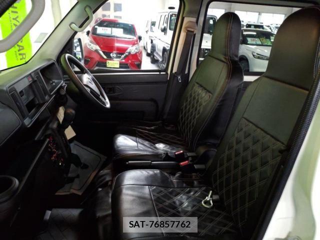 Daihatsu HIJET CARGO 2020-11 8562117-23