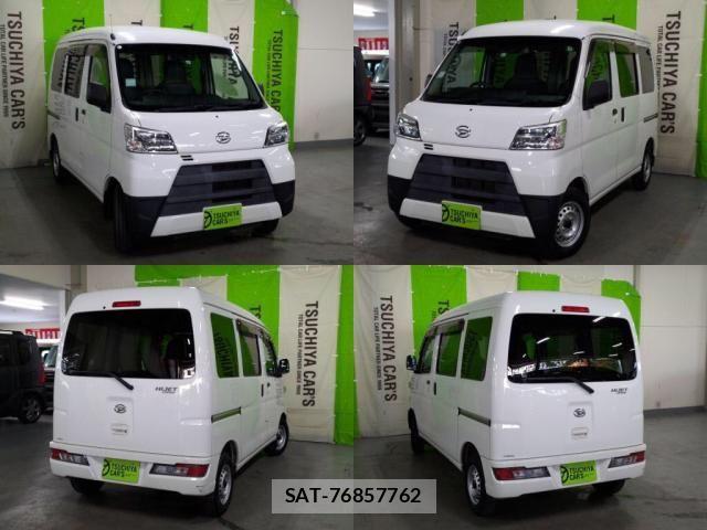 Daihatsu HIJET CARGO 2020-11 8562117-3