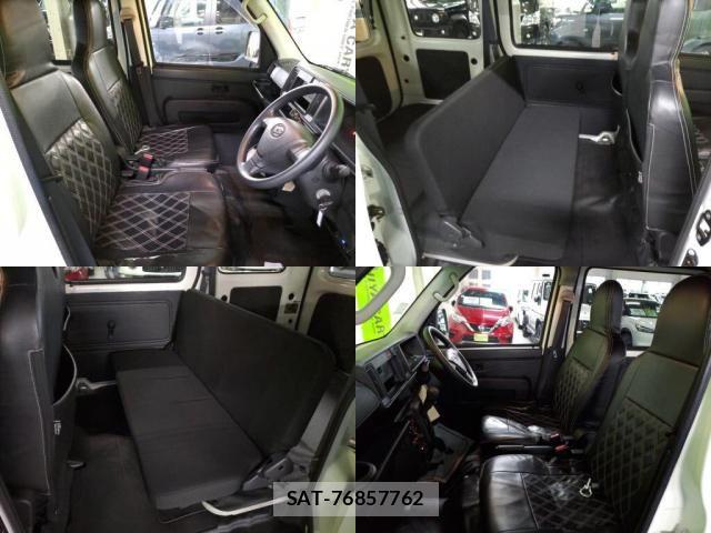 Daihatsu HIJET CARGO 2020-11 8562117-6