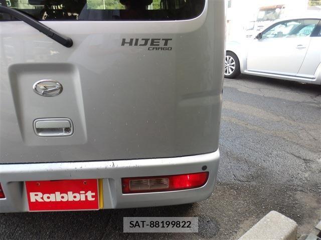 Daihatsu HIJET CARGO 2016-08 8562114-14
