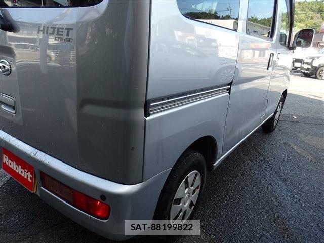 Daihatsu HIJET CARGO 2016-08 8562114-15