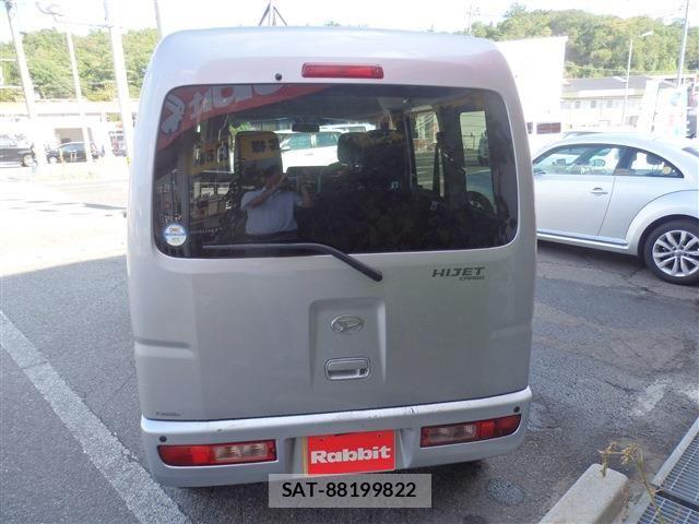Daihatsu HIJET CARGO 2016-08 8562114-6