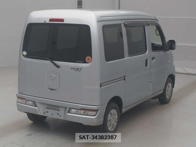 Daihatsu HIJET CARGO 2020-09 8590876-1