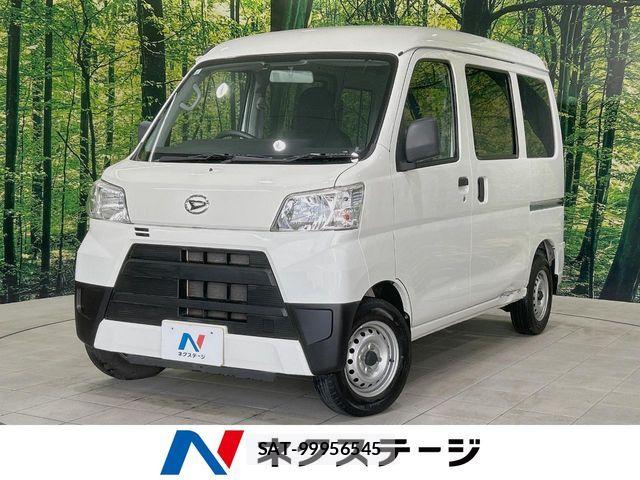 Daihatsu HIJET CARGO 2018-12 8627043-0
