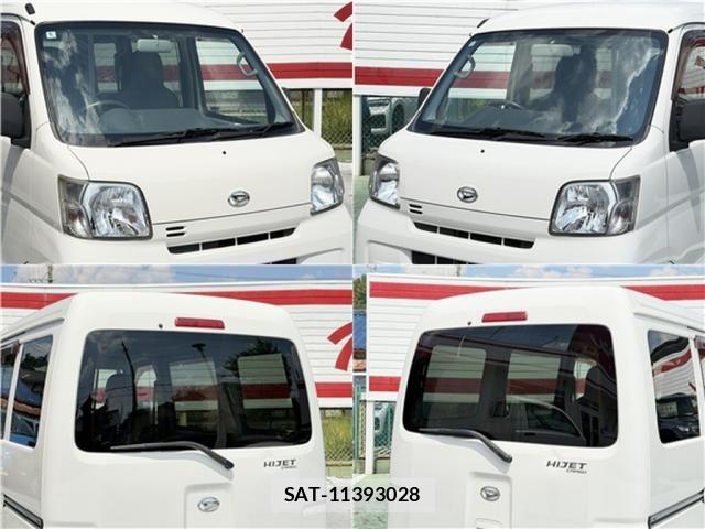 Daihatsu HIJET CARGO 2017-05 8627046-17