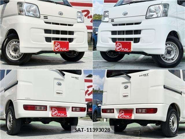 Daihatsu HIJET CARGO 2017-05 8627046-18