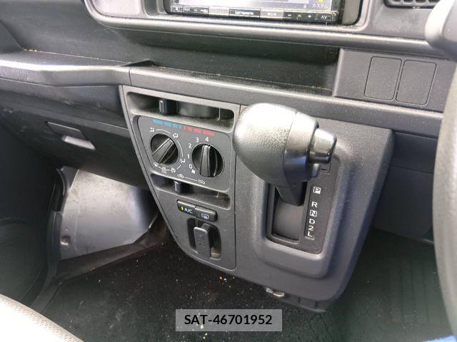 Daihatsu HIJET CARGO 2020-07 8666249-9