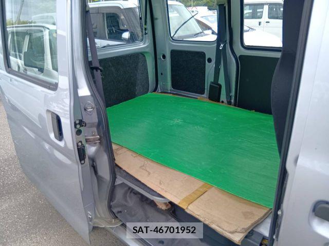 Daihatsu HIJET CARGO 2020-07 8666249-5