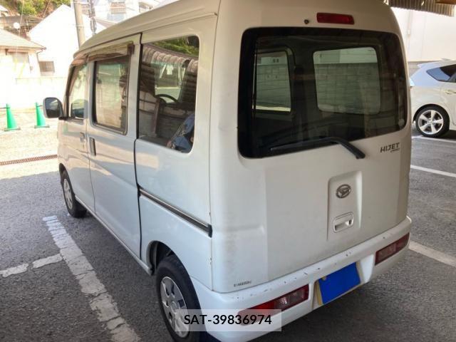 Daihatsu HIJET CARGO 2010-12 8666251-1
