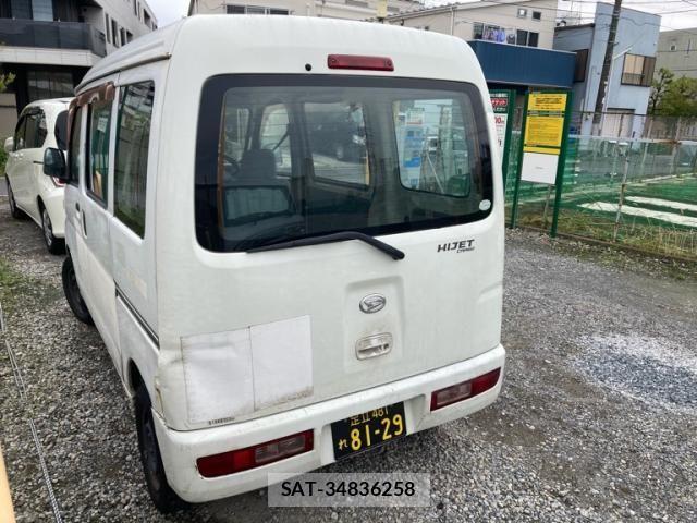Daihatsu HIJET CARGO 2008-04 8659394-1