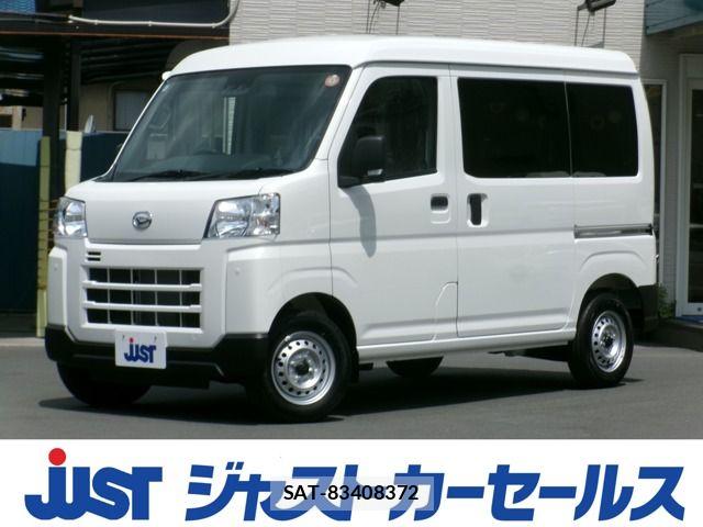 Daihatsu HIJET CARGO 2025-12 8666248-0